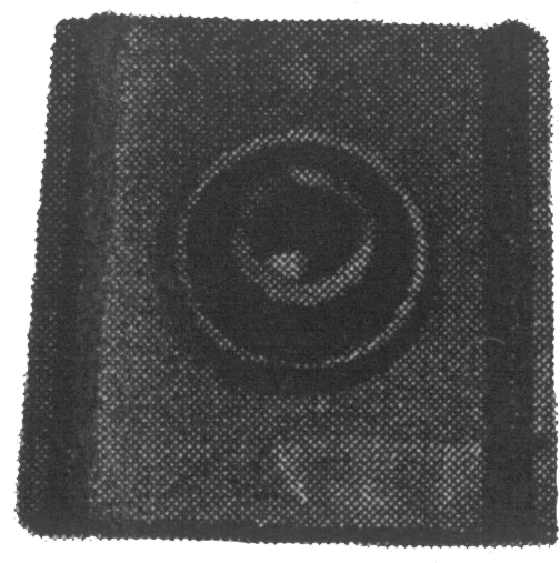 SOPORTE MOTOR DELANT DINA NAVIST 4700-4900, 91-00, 195/250